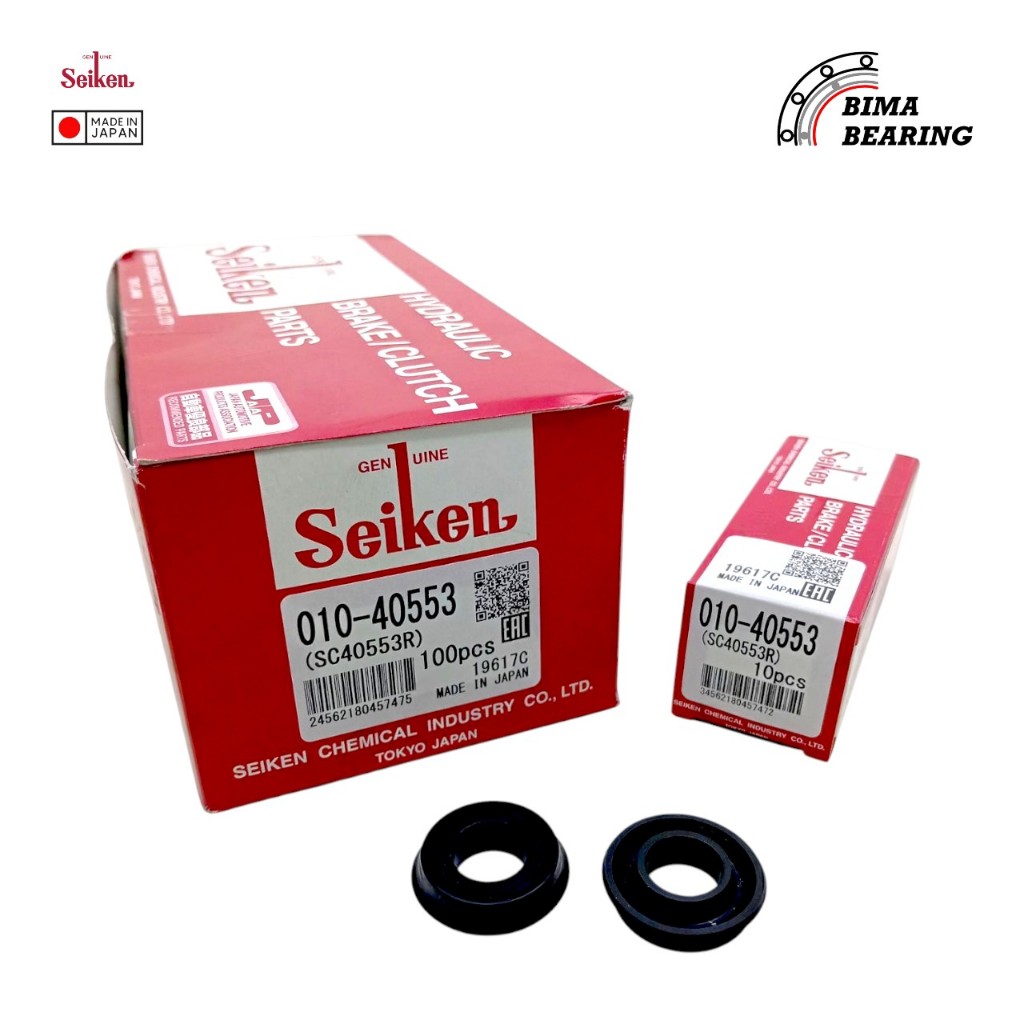 2F ยางเบรกดีเซล Bj40 Jeep Hardtop Hartop Sc40553R Seiken JAPAN Sc 40553 เดิม