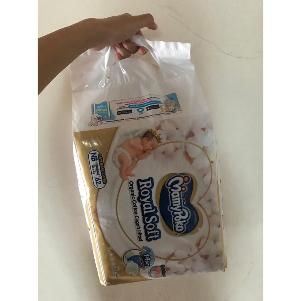 [READY] Mamypoko pampers NB ใหม่เกิด 90 ชิ้น