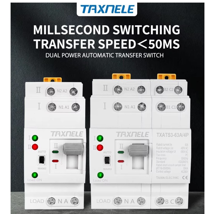 ATS Din Rail สวิตช์โอนอัตโนมัติ TAXNELE TXATS3-63A Dual Power