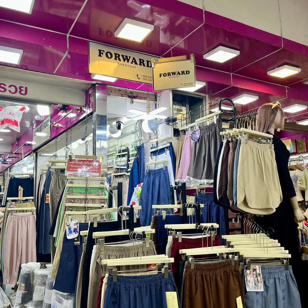 FORWARD FORWARD FORWARD