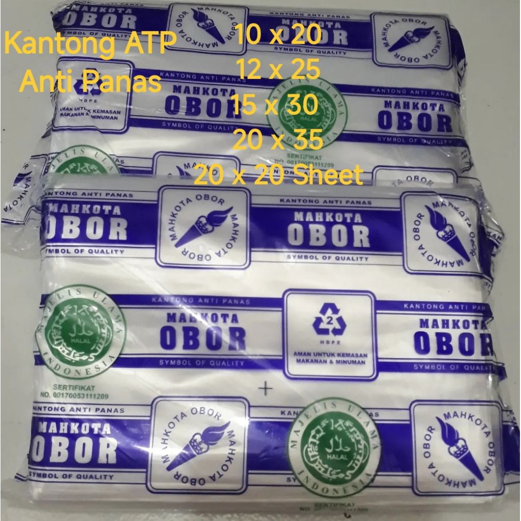 ATP TORCH ถุงพลาสติกทนความร้อน 12X20 12X25 15X30 20X35 20X20