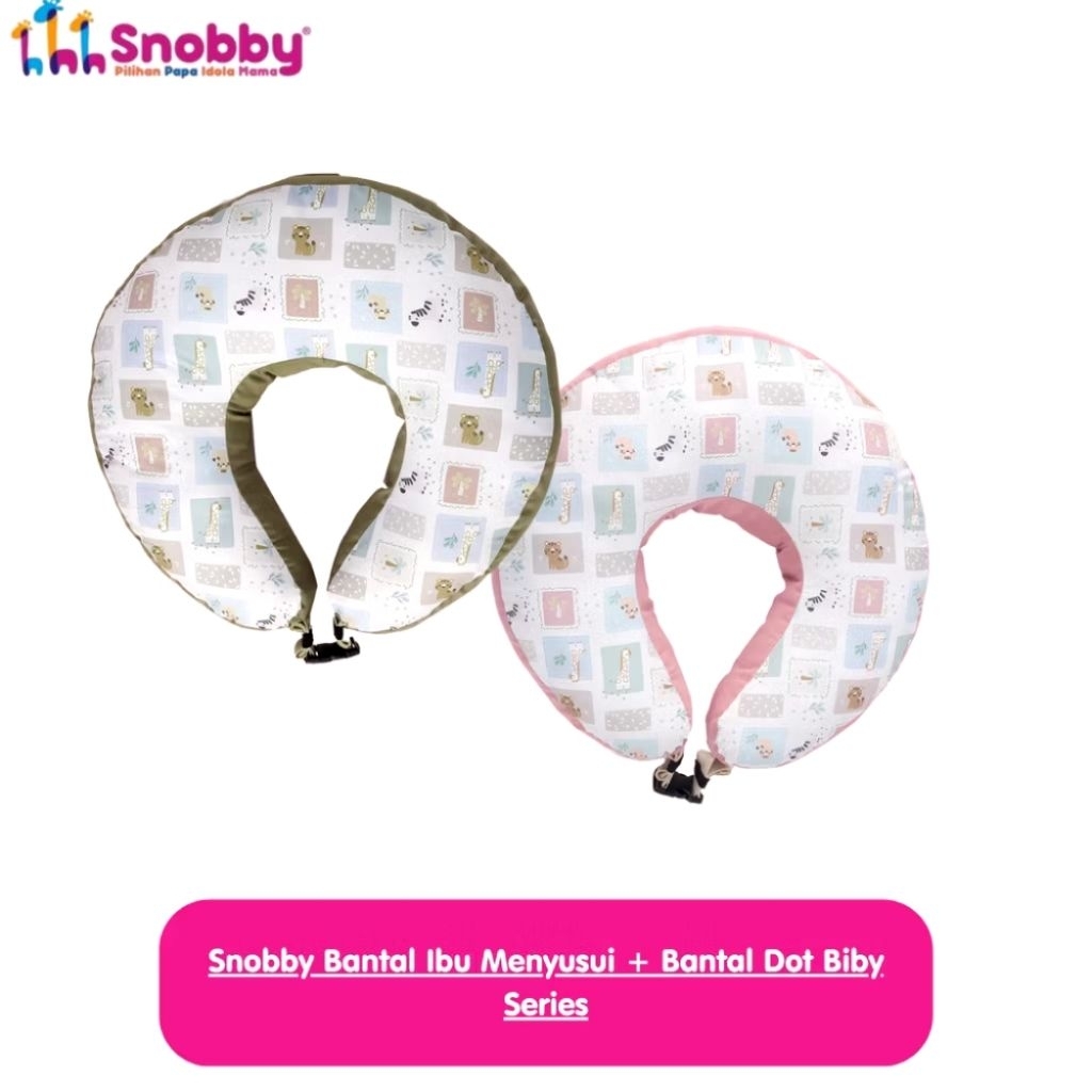 SNOBBY NURSING PILLOW + BIBY SERIES DOT PILLOW