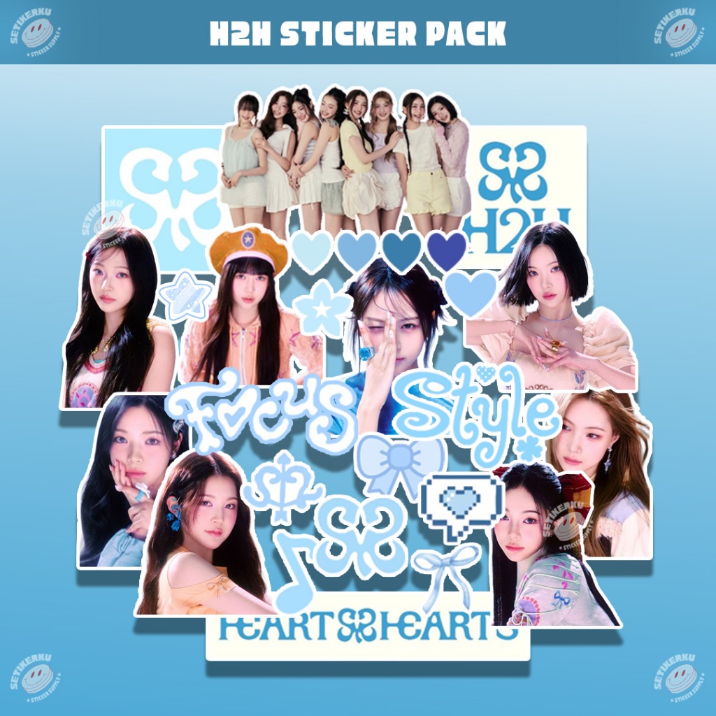 ชุดสติ๊กเกอร์ H2H 24 ชิ้น | สติ๊กเกอร์ความงาม H2h