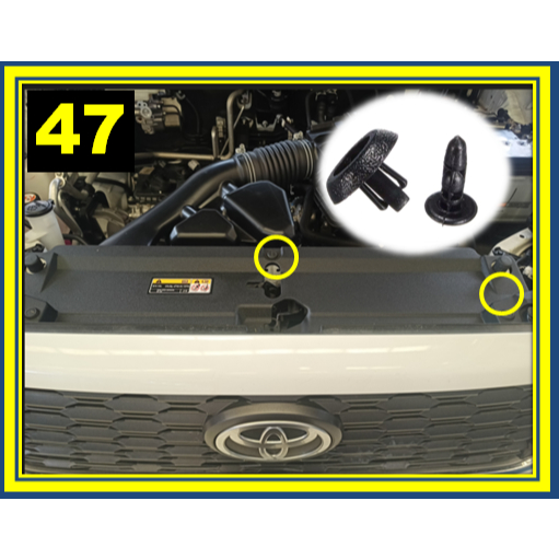 คลิปหนีบกันชนบน Innova Zenix / ล็อคกันชนบน Zenix / ปุ่มกันชนด้านบน Zenix / คลิปกันชน Zenix