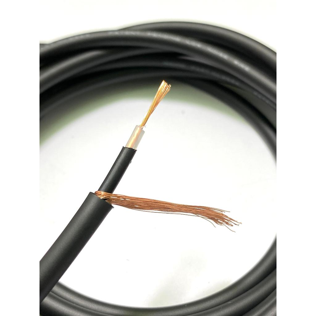 สายเครื่องดนตรี Mogami 2319 original japan - สายกีต้าร์และเครื่องดนตรี / สายโมโน Mogami