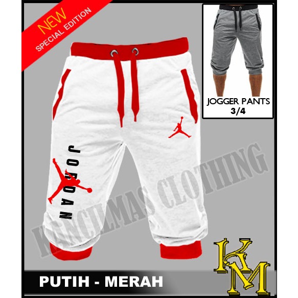 MERAH JOGGER PANTS MICHAEL JORDAN SHORTS WHITE - แดง