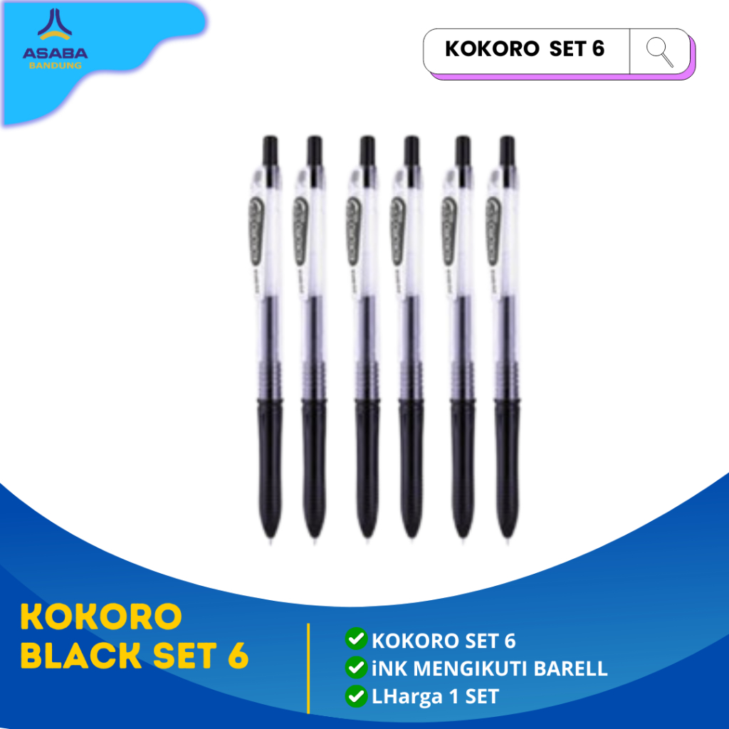 Asaba Bandung - Zebra Kokoro Set 6 - ชุด Kokoro