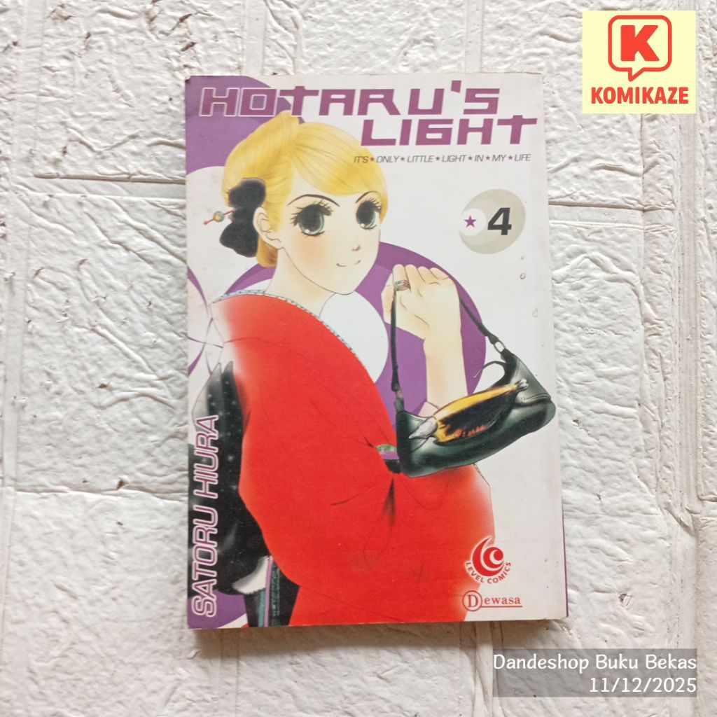 (Cabtan) แสงของ Hotaru โดย Satoru Hiura - การ์ตูนมือสองระดับเดิม