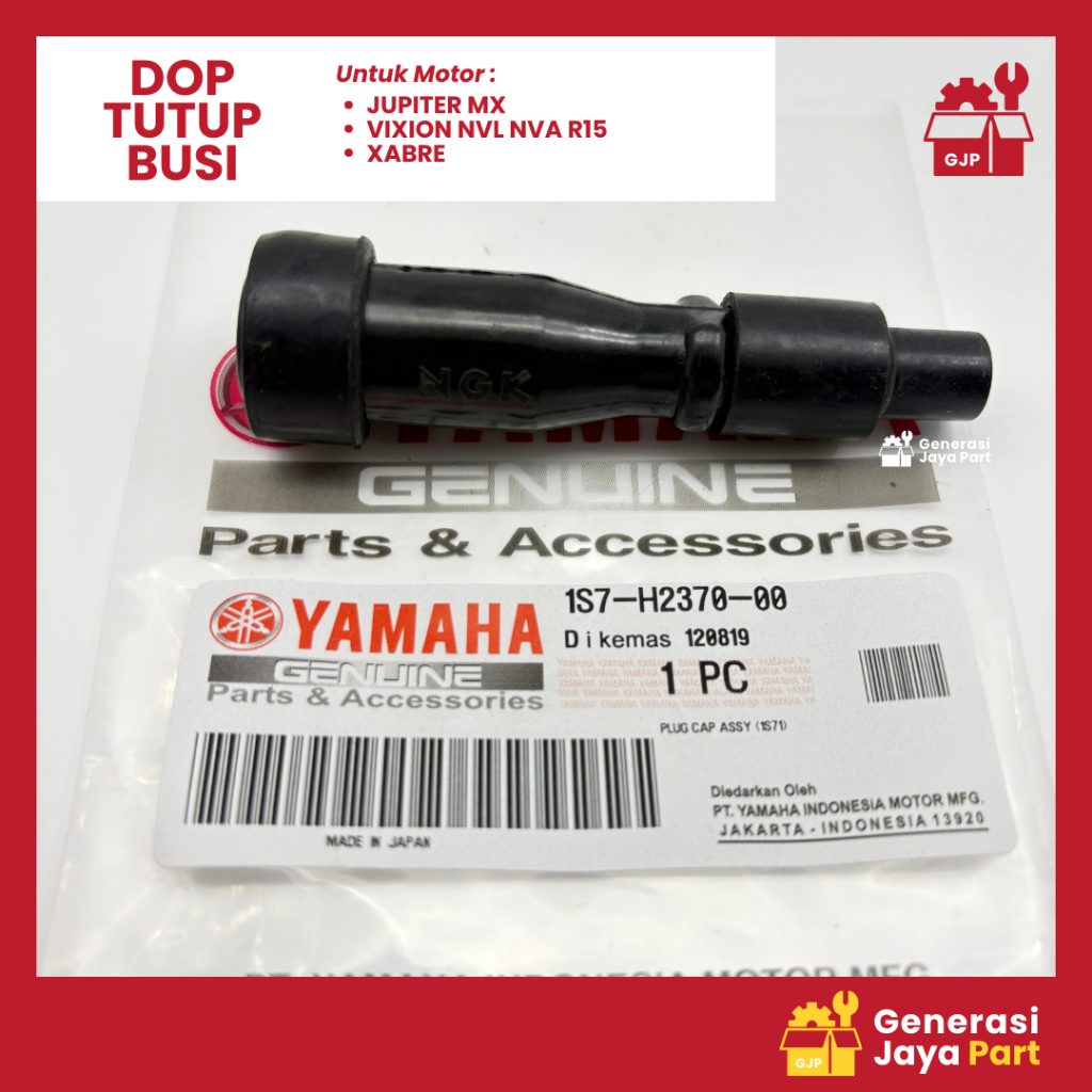ฝาครอบหัวเทียนสําหรับ Jupiter MX Vixiom NVL NVA R15 Xabre | ฝาหัวเทียน DOP | ยามาฮ่า ยามาฮ่า | 1S7-H