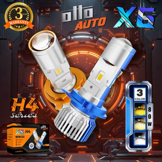 OTTO X6  GARANSI 3 TAHUN PNP SEMUA LUBANG SOKET H4 PNP MOBIL MOTOR
