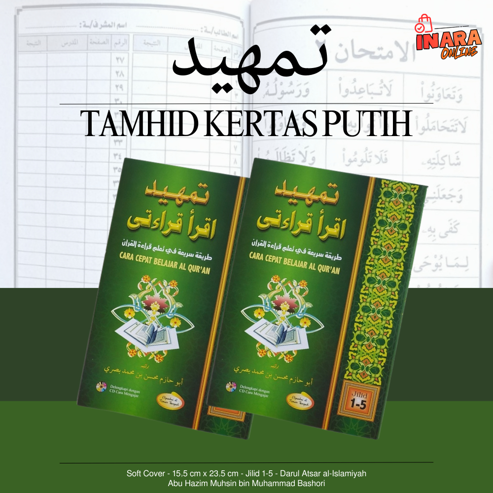 Iqra Tamhid HVS Iqra Qiraati Book - วิธีที่รวดเร็วเพื่อเรียนรู้ Quran - TPA & SD