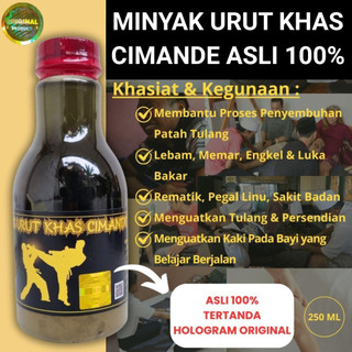 MINYAK URUT CIMANDE ASLI 100% 250 ML / Minyak Cimande Asli / Minyak Cimande 100% Original
