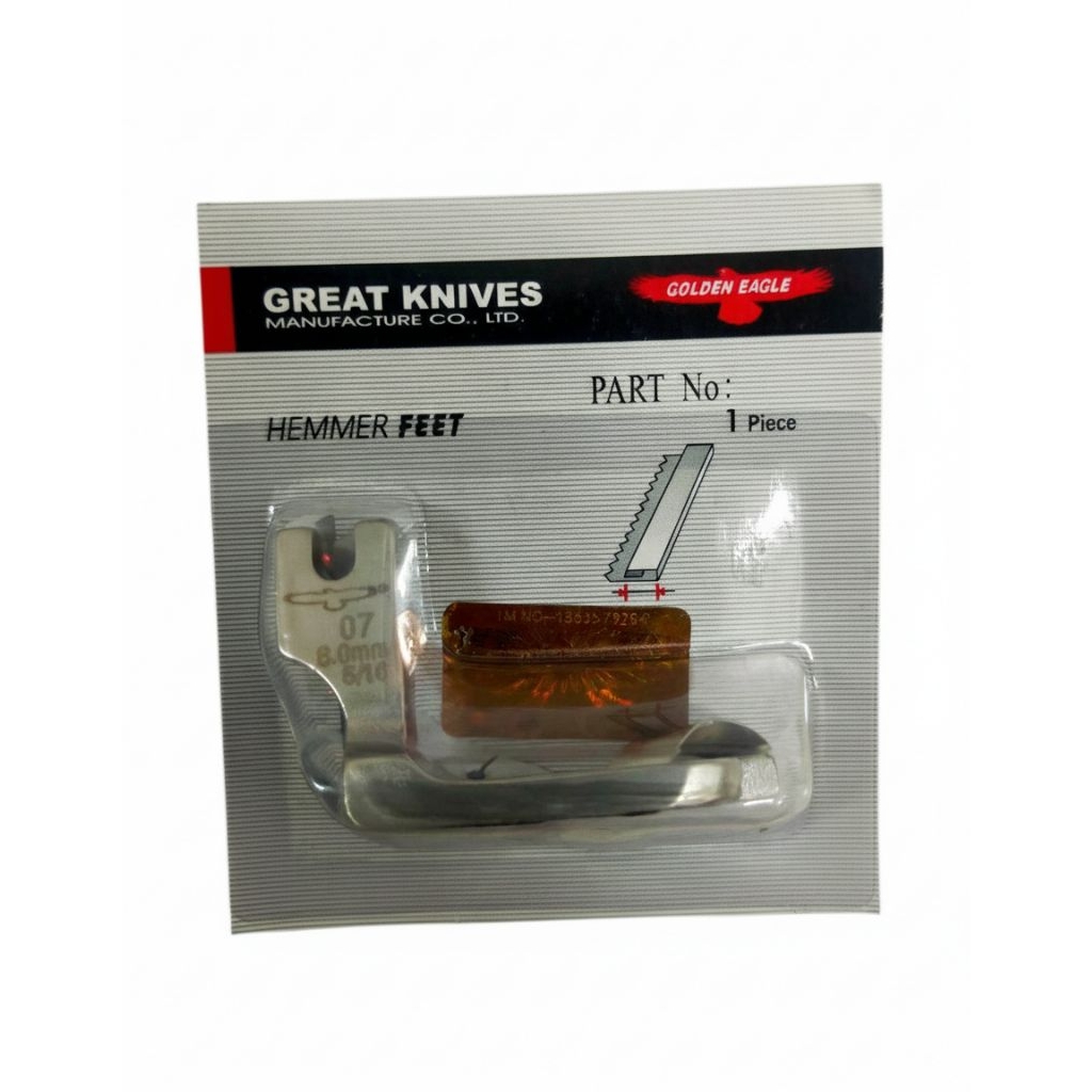 MESIN Hem Foot / Wrap Foot / Lot Foot no. 7 จักรเย็บผ้าอุตสาหกรรม ทอง นกอินทรี