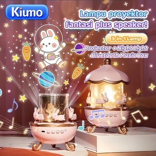 Kiumo proyektor anak speaker bluetooth lampu tidur music box lampu proyektor galaxy aurora hadiah ulang tahun anak perempuan Hadiah Natal Anak Hadiah Ulang Tahun Hadiah Tahun Baru
