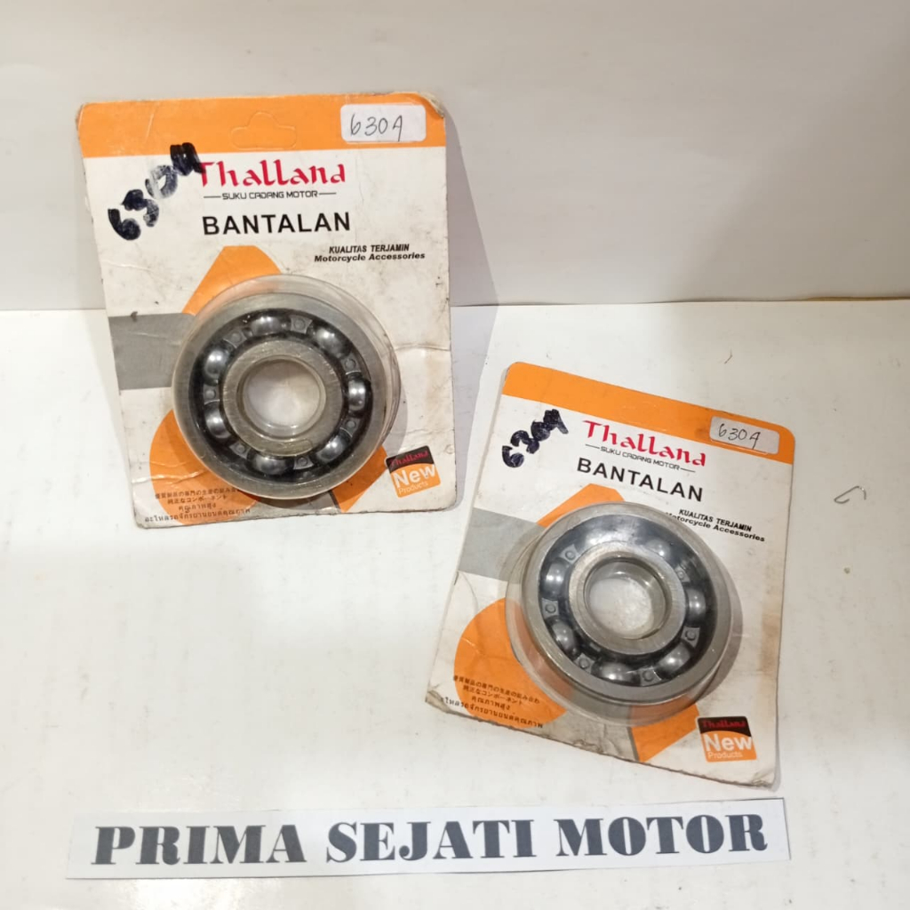 LAHAR 6304 เปิดราง**