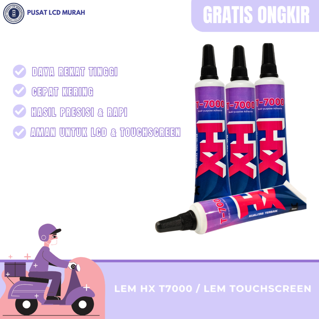 HX T7000 GLUE / HX T7000 สัมผัสกาว