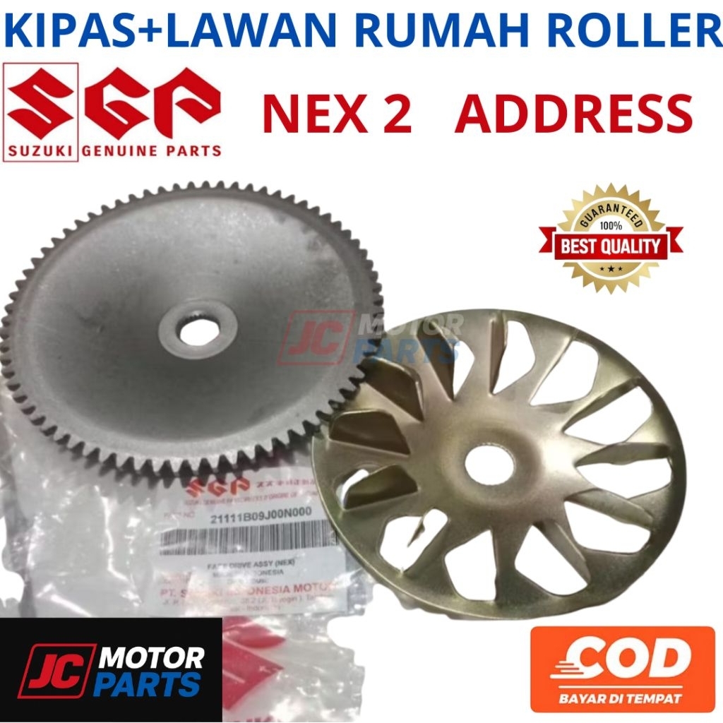 ROLLER HOUSE FAN + GEAR LAWAN STARTER STATER NEX 2 ADDRESS NEX FI 09J00 SUZUKI