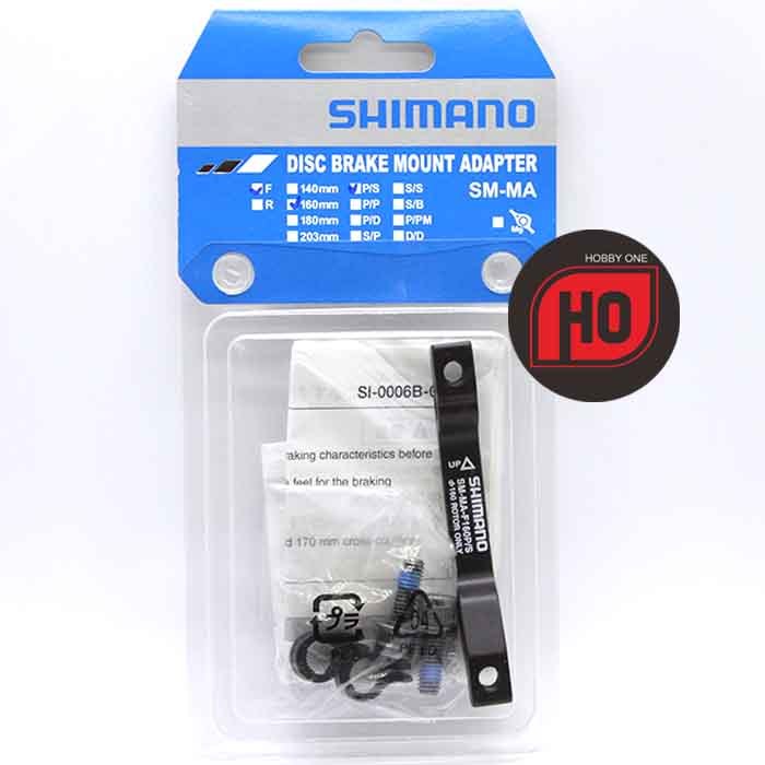 Shimano SM-MA-F160 PS ด้านหน้า 160 มม. เป็นโพสต์เมาท์อะแดปเตอร์ดิสก์เบรก ราคา ถูกที่สุด ดีลบีเคเค