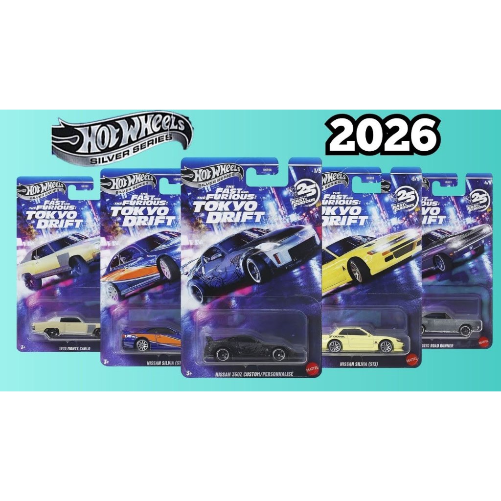 HOTWHEELS SILVER SERIES THE FAST AND FURIOUS TOKYO DRIFT 2026