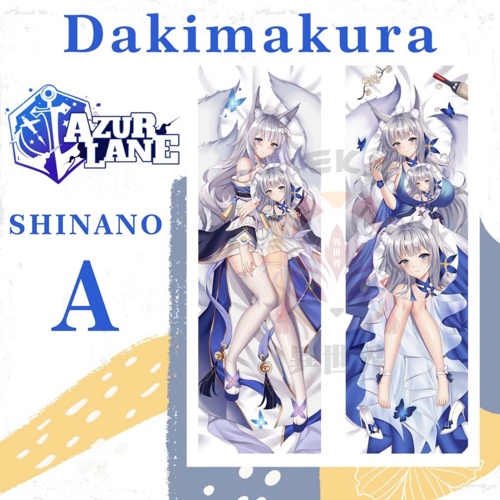 DAKIMAURA SHINANO Azur Lane - ปลอกหมอน Anime Waifu Azur Lane SHINANO