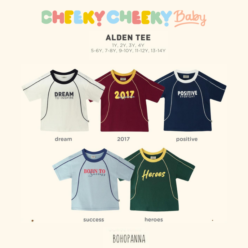 เสื้อยืด Bohopanna Alden Tee / Boys