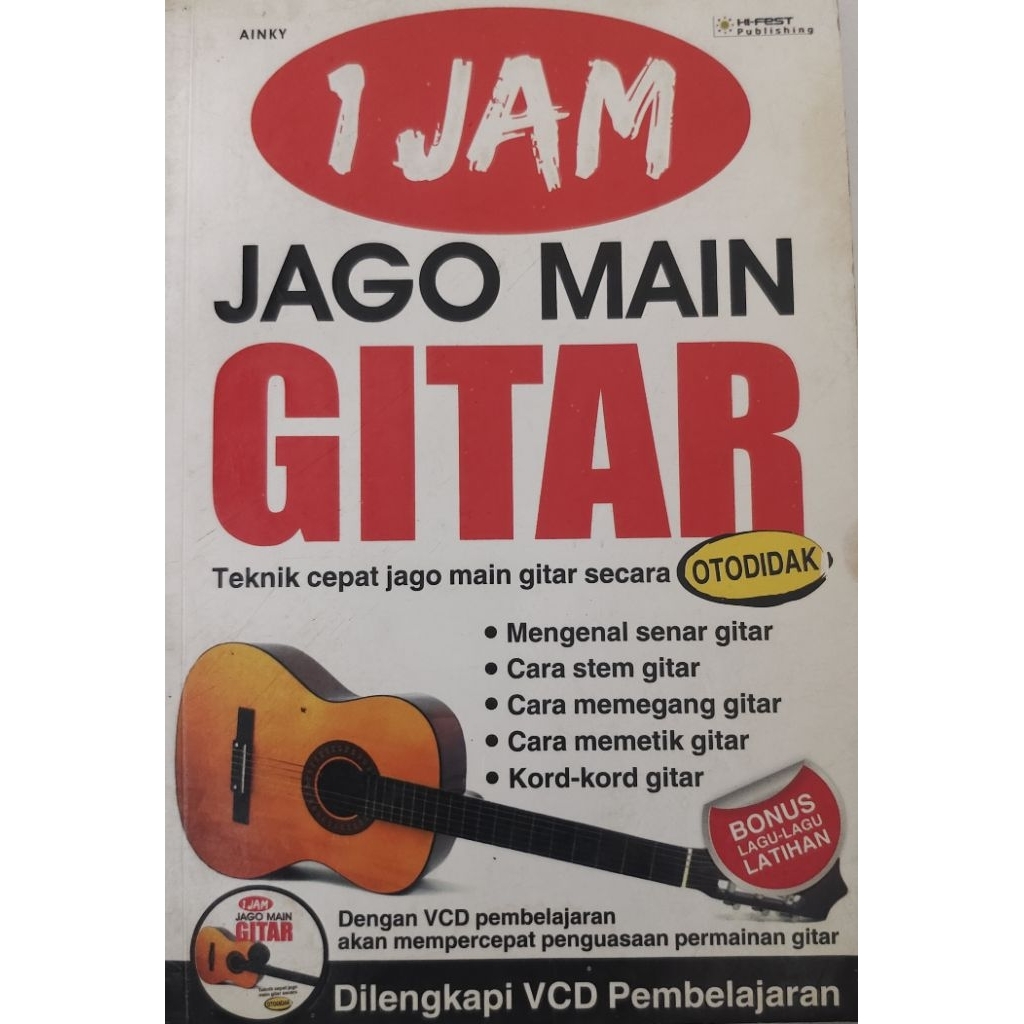 BUKI 1 HOUR PLAYING GUITAR ต้นฉบับใช้แล้ว