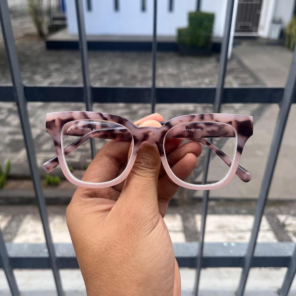 MINUS GLASSES - NEAR-SIGHTEDNESS - LEOPARD - YD734