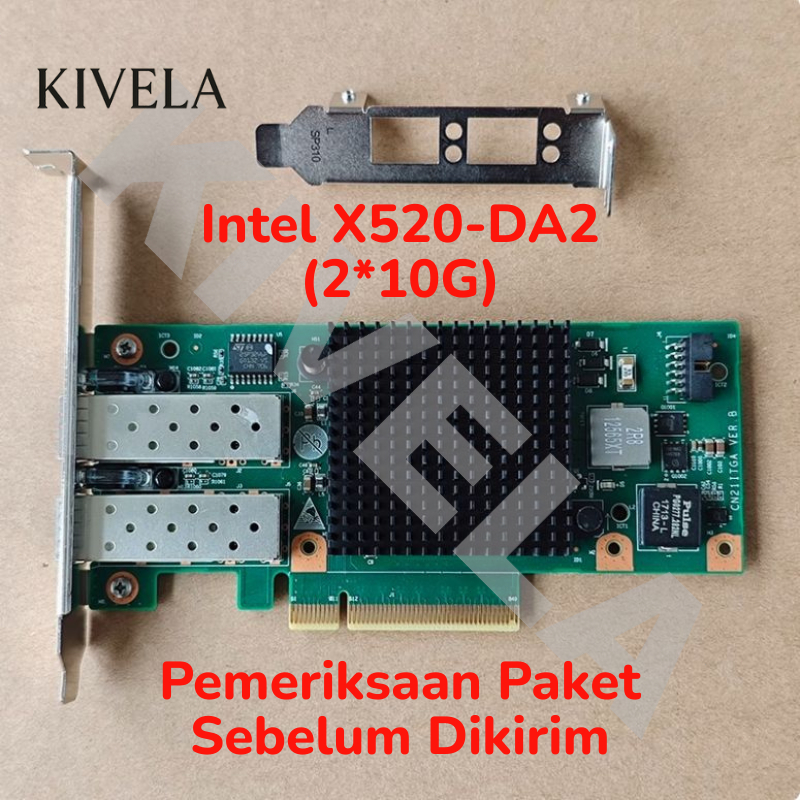 การ์ด SFP Dual 2 พอร์ต INTEL X520 DA2 10G MDY