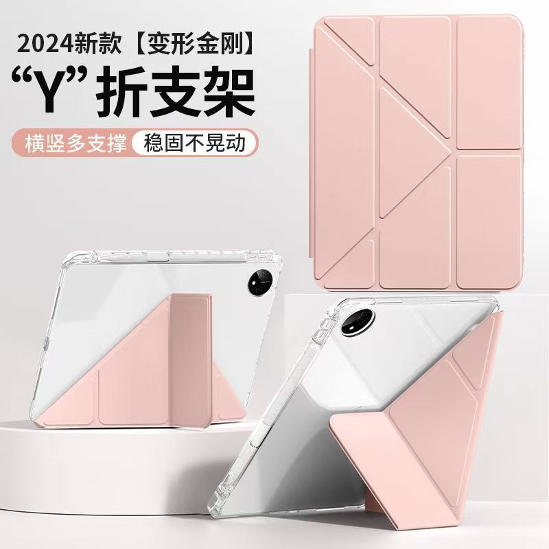 Flip Acrylic Yfold Infinix Xpad/ 20/ Pro/ Tecno Megapad Case Cover Auto Lock