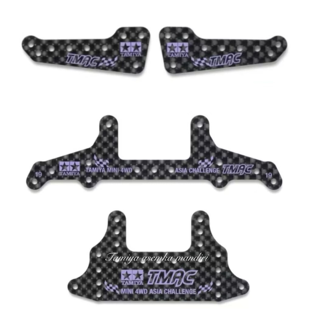 REP TAMIYA HG CARBON TMAC 2026 1.5MM (HG CARBON ASIA CHALLENGE)