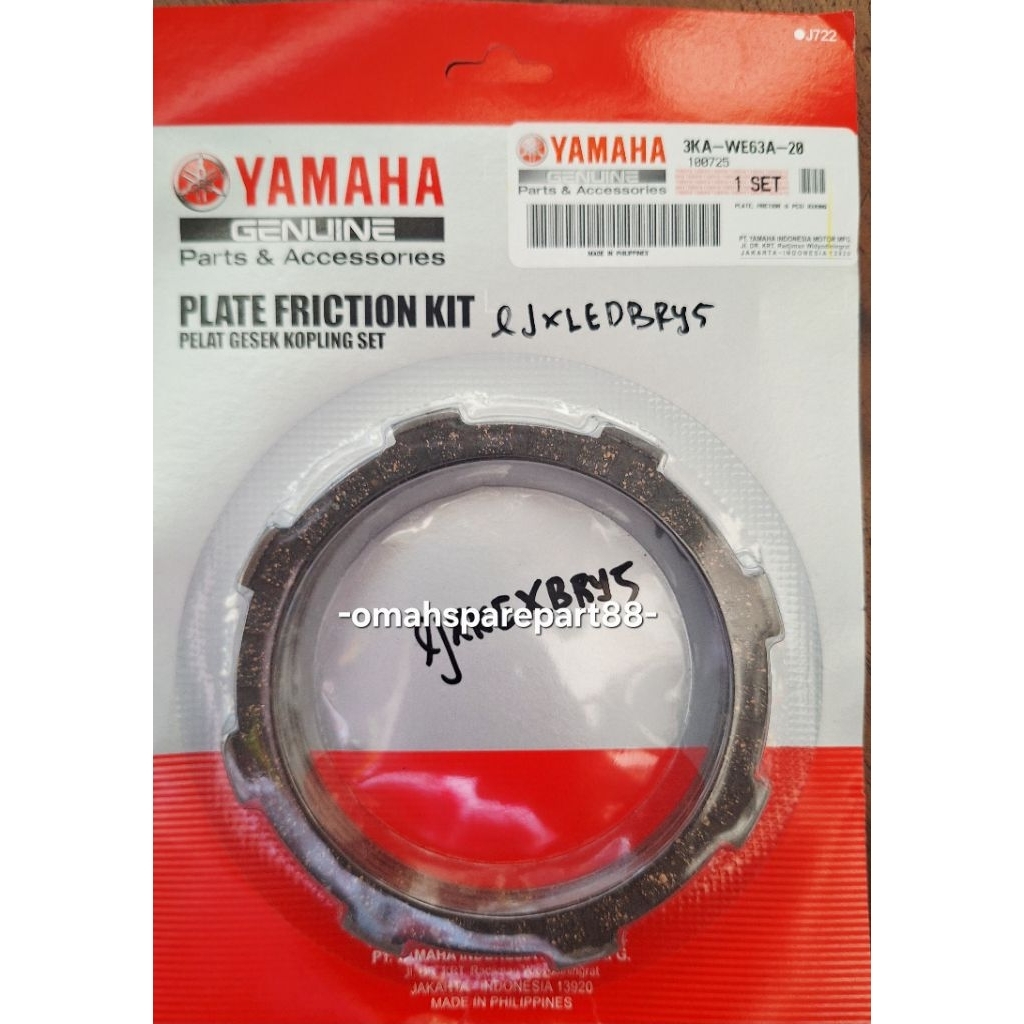 ซับคลัตช์ rx king 3KA-WE63A-20 ดั้งเดิม