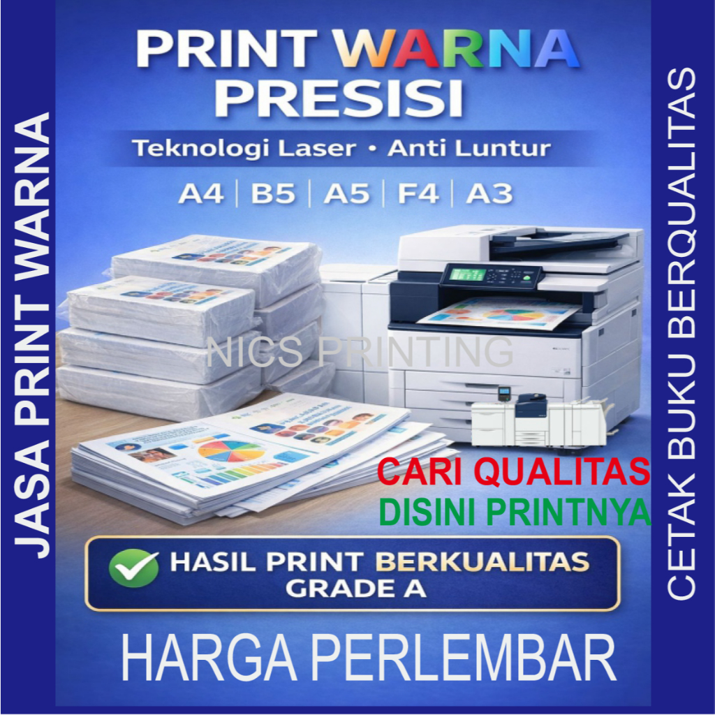 PRINT LASER COLOR ANTI-FADE, หนังสือพิมพ์, หน้าจอ, SUCCESS, ETC