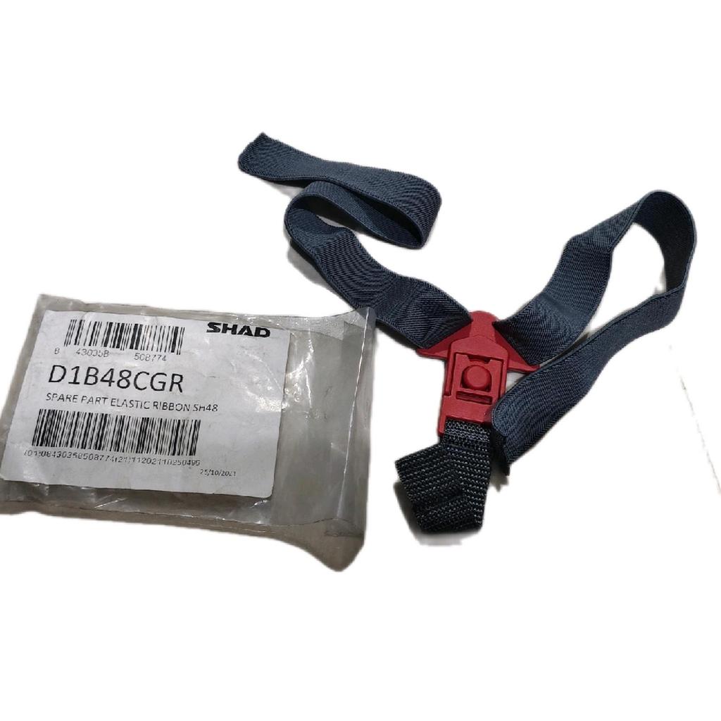 Shad Strap Cargo Shad SH48 - อะไหล่ Shad