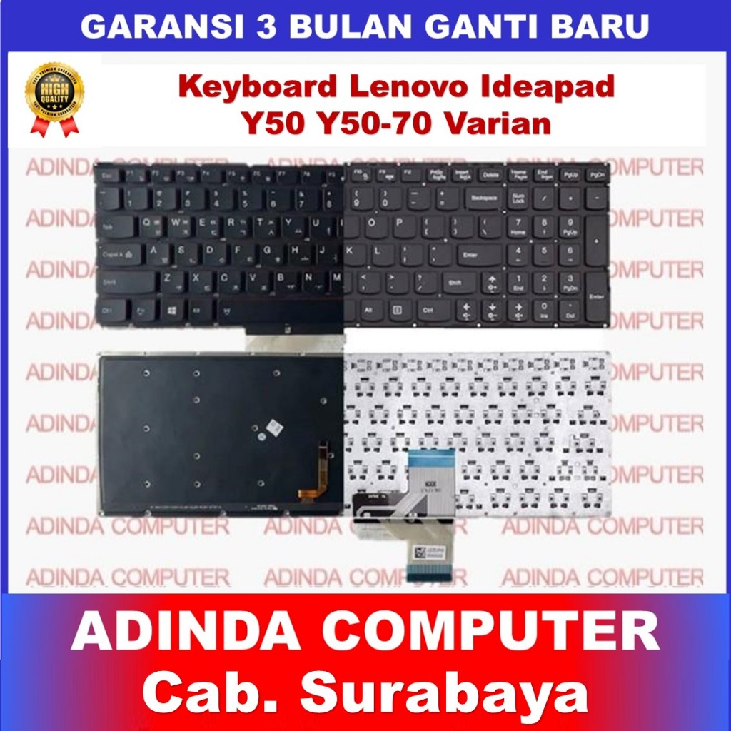 Lenovo Ideapad Y50 Y50-70T Y50-80 Y50p-70 Y70 Y70-70 Y70-70T Y70P-70T คีย์บอร์ด