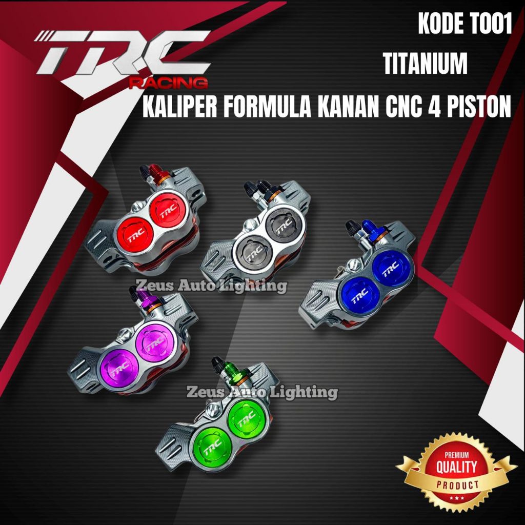 TRC Racing Formula ขวา CNC 4 ลูกสูบไทเทเนียมเบรค Caliper | มอเตอร์สากล