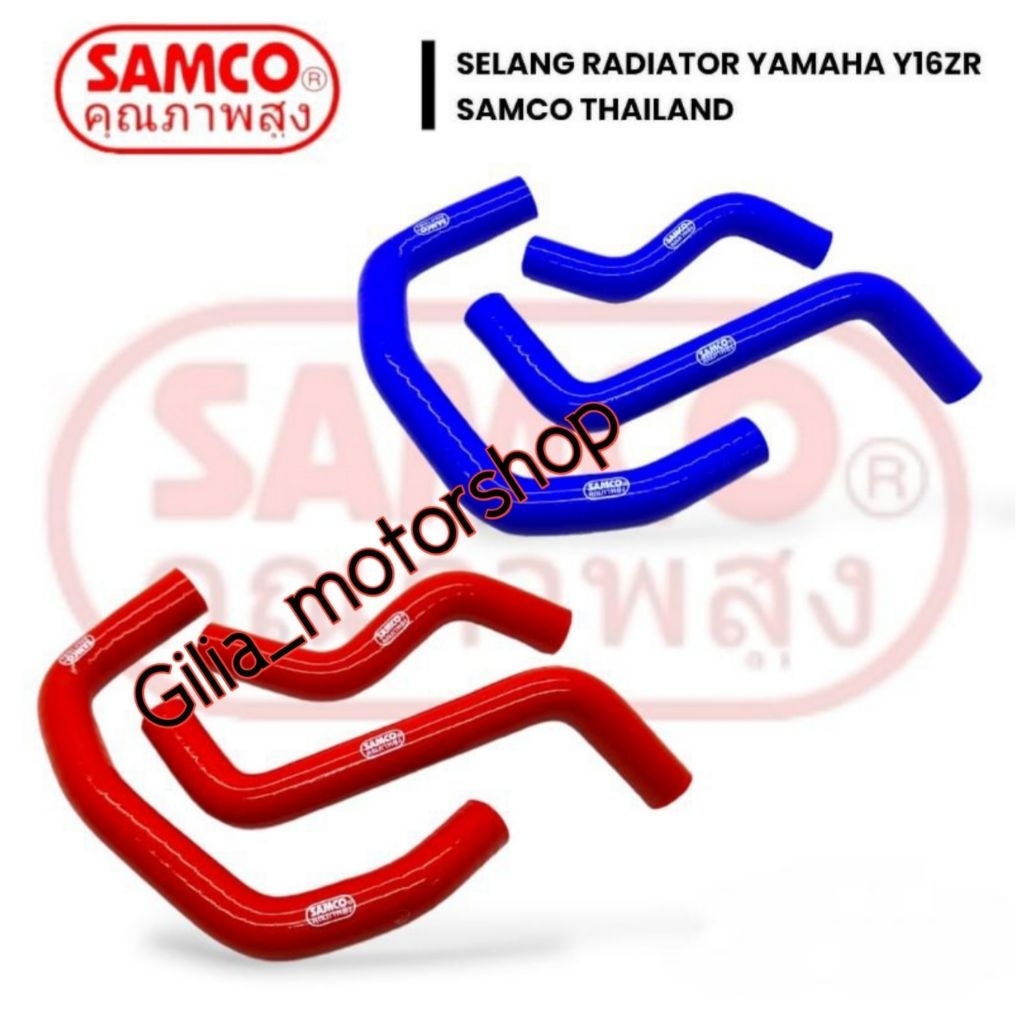 Y16zr ท่อหม้อน้ํา samco Thailand y16zr 1 ชุด ท่อหม้อน้ําเดิม samco y16zr y16 ZR ป้องกันความร้อน
