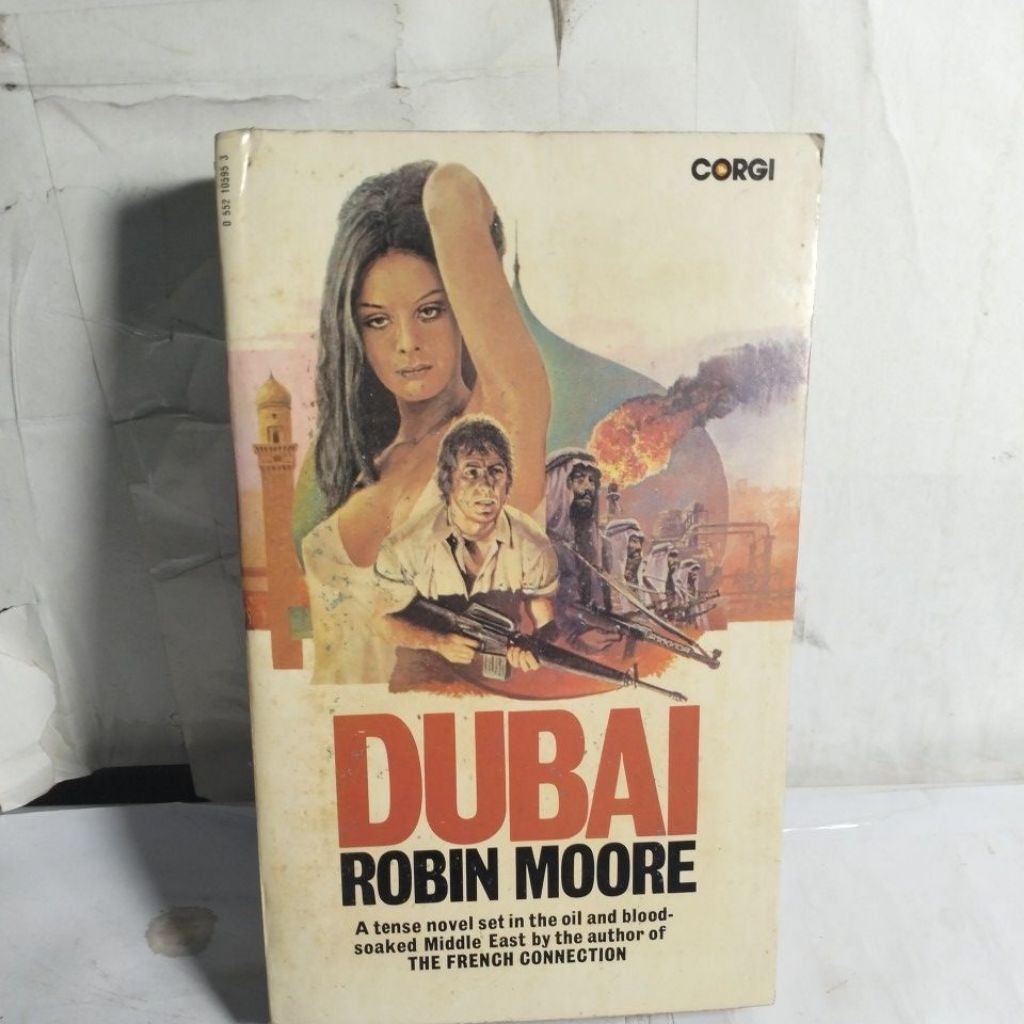 นวนิยาย DUBAI*******