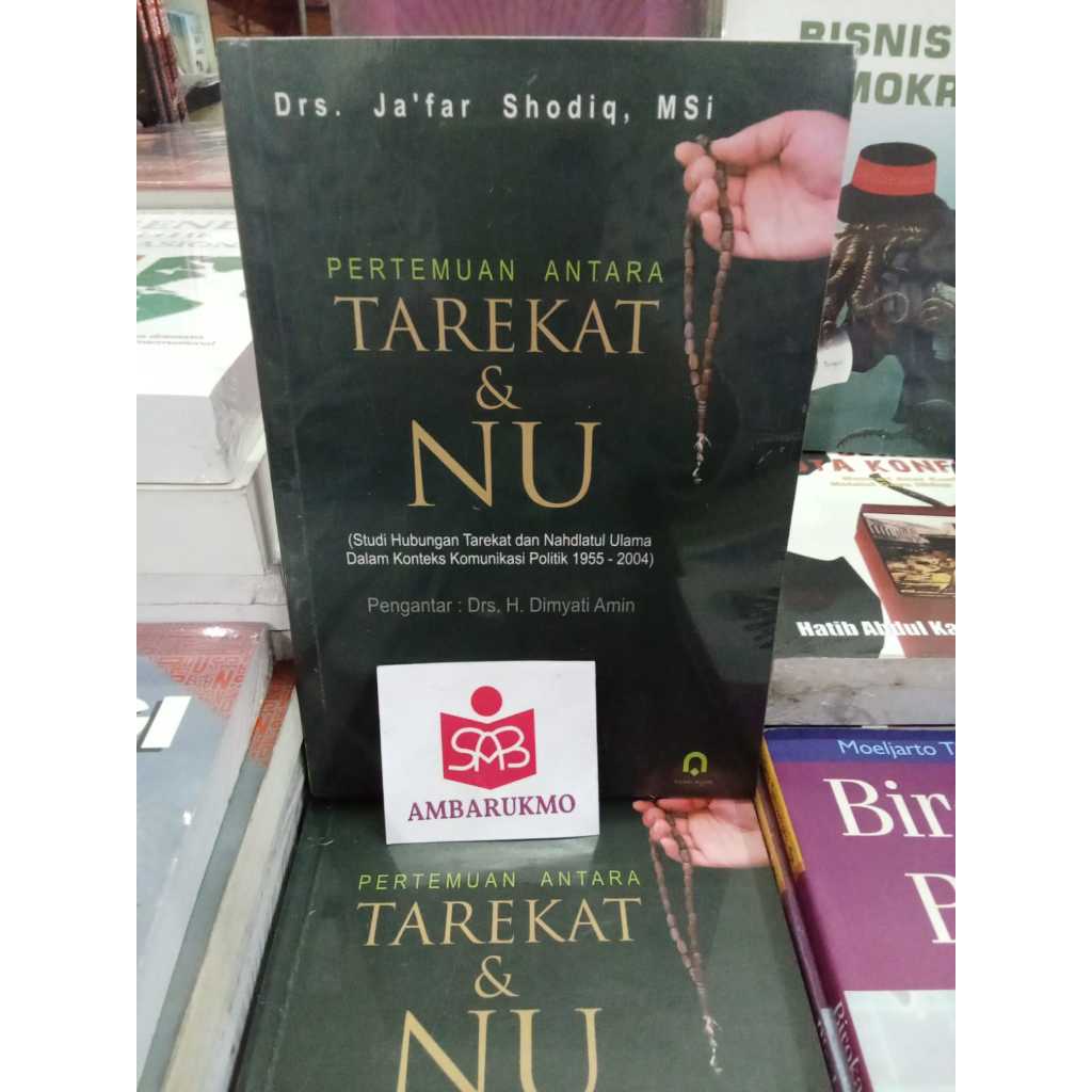 การประชุมระหว่าง Tarekat & NU - Jafar Shodiq - ห้องสมุดนักเรียน