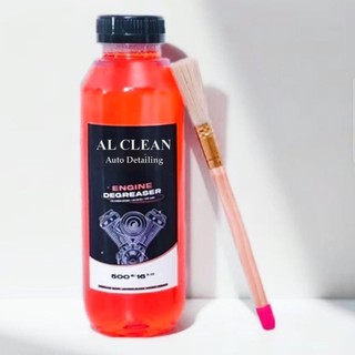 AL CLEAN Auto Detailing Pembersih Kerak Blok Mesin Motor Mobil Magic Cleaner Pembersih Serbaguna 250ml