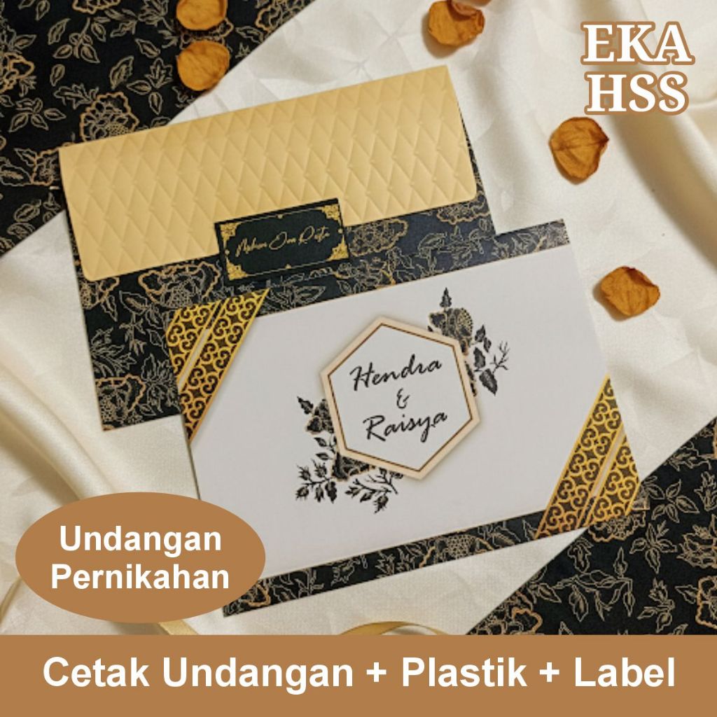 พิมพ์ WEDDING INVITATION ENVELOPE UA027