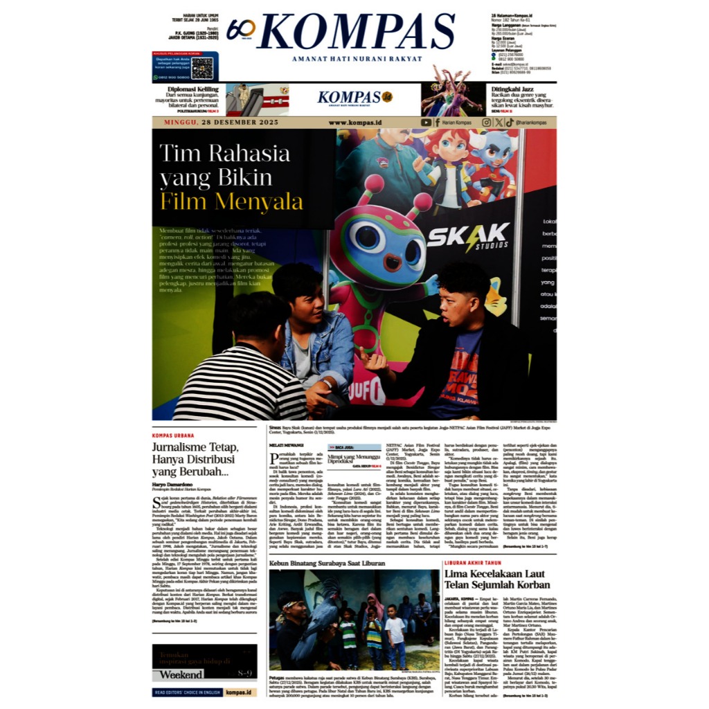 PO Compass Week Edition 28 ธันวาคม 2025 (ฉบับสุดท้าย)