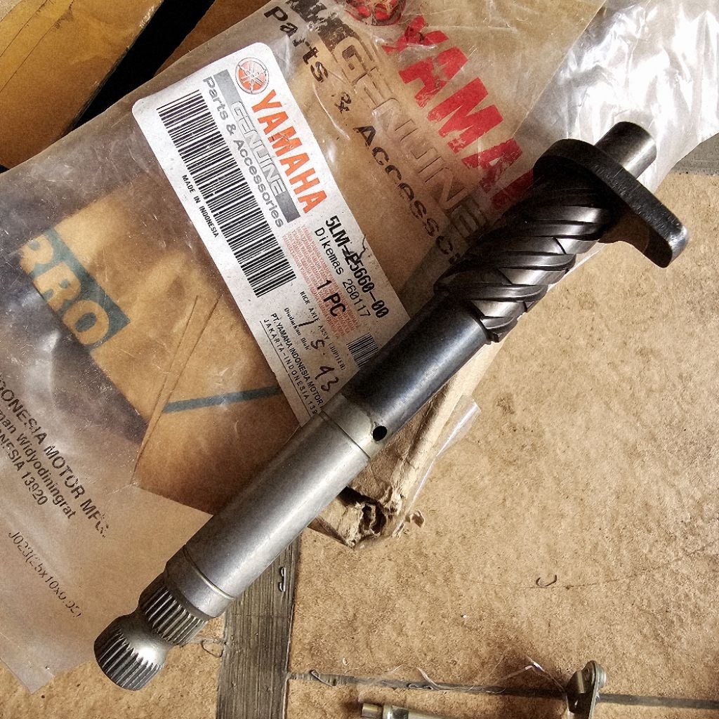 เป็นสตาร์ทเตอร์yamaha Jupiter รุ่นเก่า 5LM-E5620-00