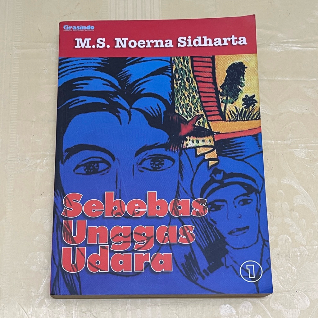 นวนิยายฟรีหนังสือ AIR POULTRY หนึ่งใน MS NOERNA SIDORATA