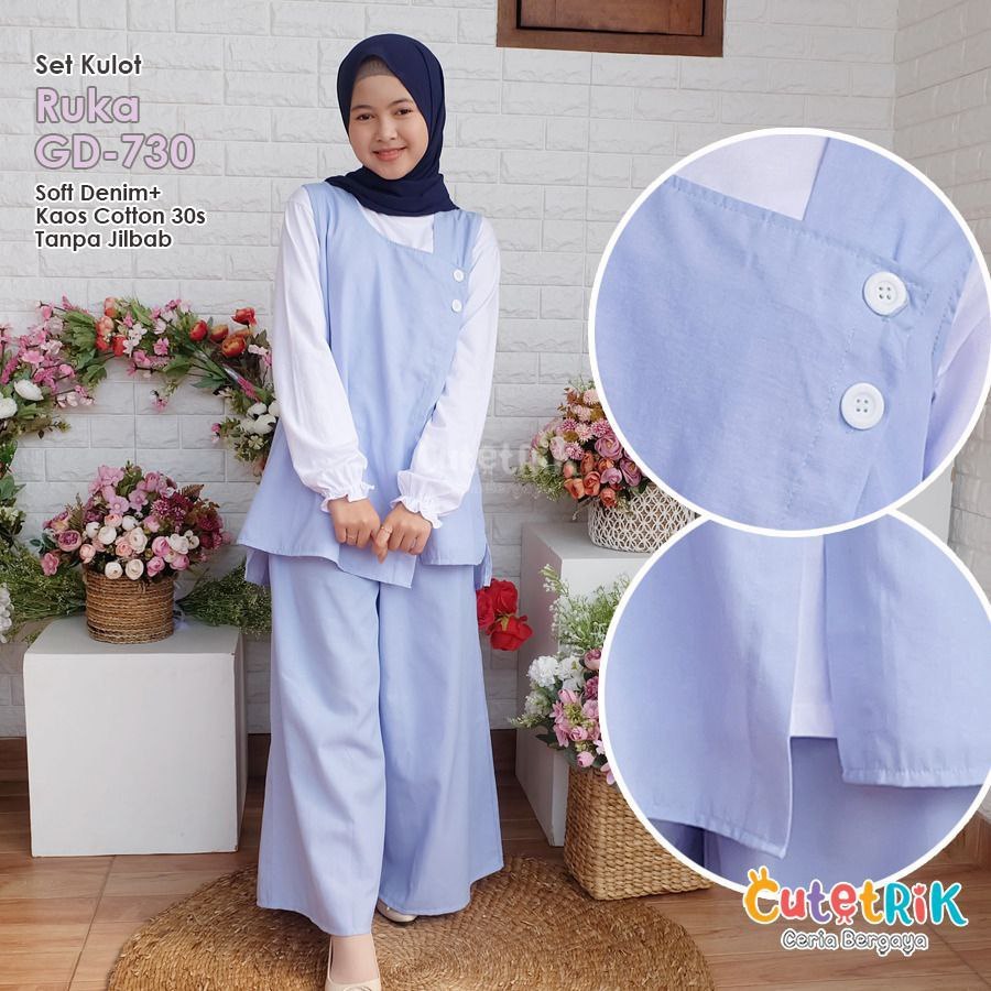 Ruka Culottes Set และชุดด้านใน Ruka Culottes โดย Cutetrik GD 730