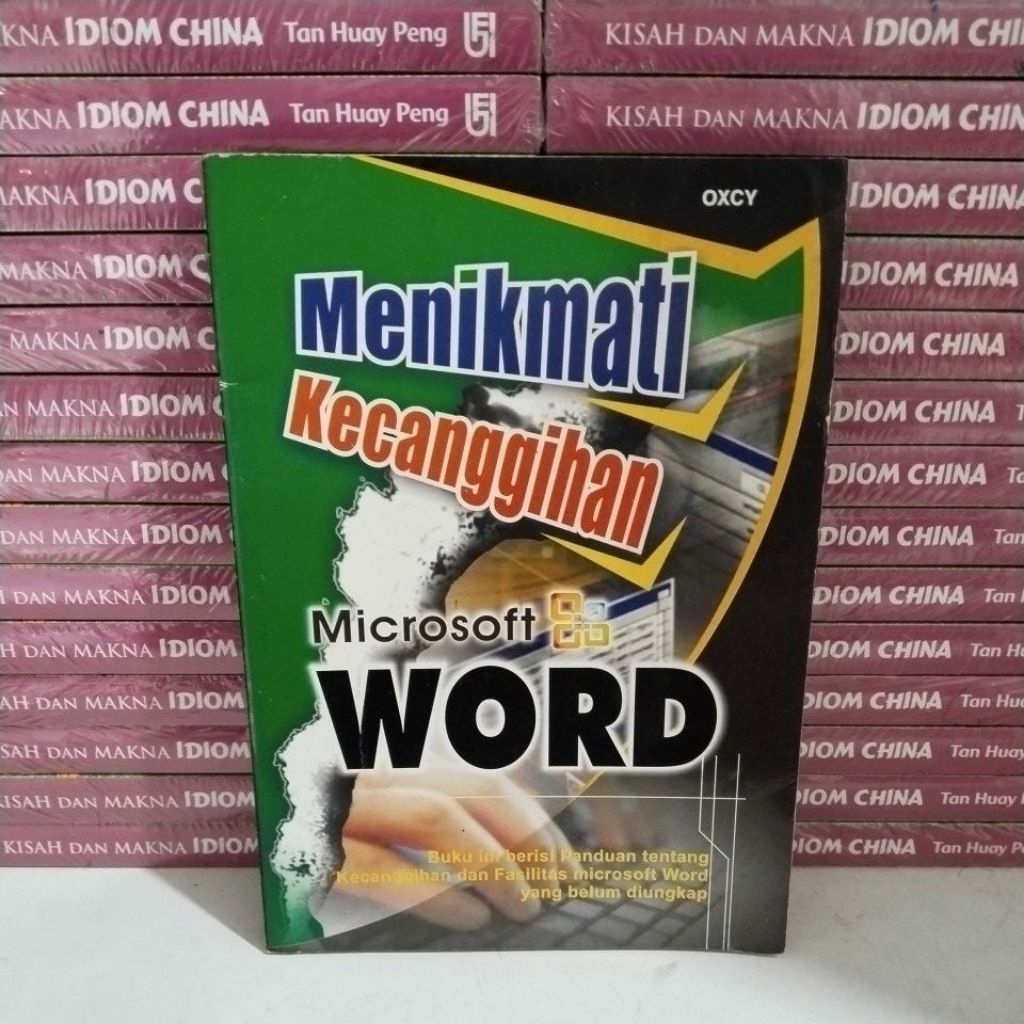 หนังสือ ENJOYING MICROSOFT WORD POWER