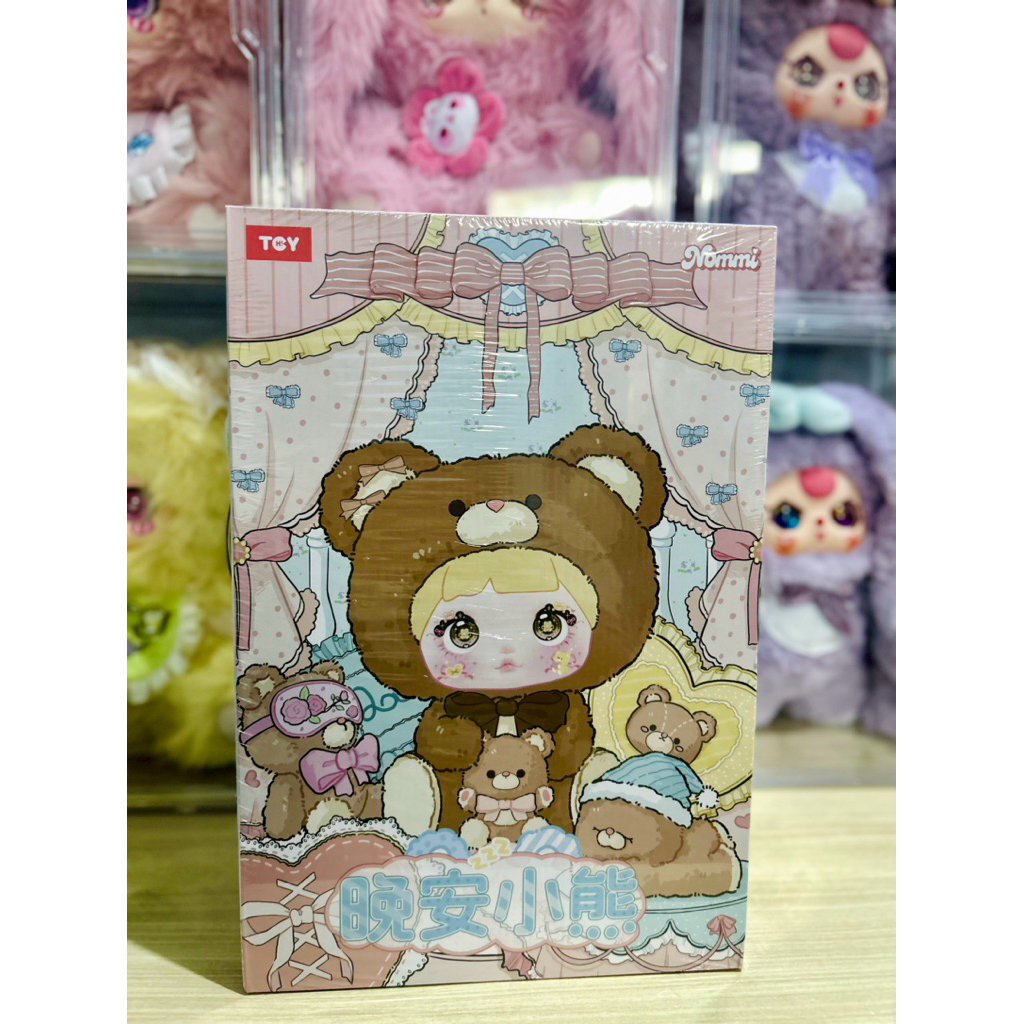 READY BLINDBOX NOMMI V1 400% GOOD NIGHT BEAR ORIGINAL REAL PPICT