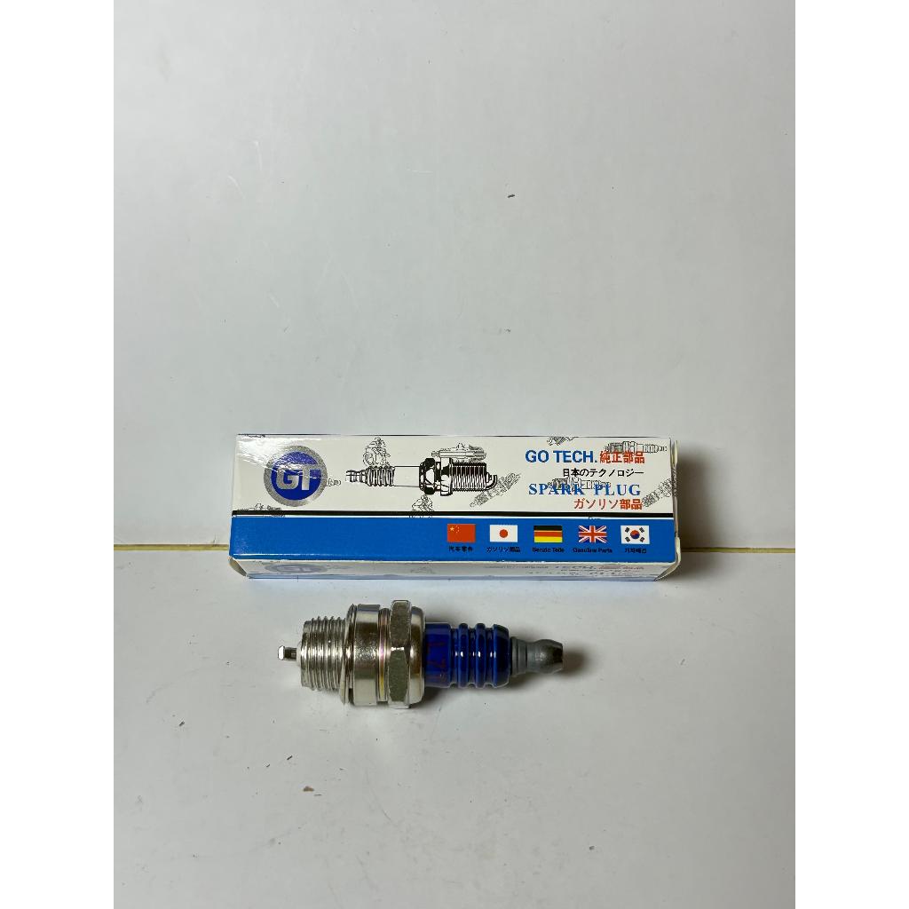MESIN SPARK PLUG BPM6A IW6A LAWN MOWER CHAINSAW SPRAYER 2-STROK