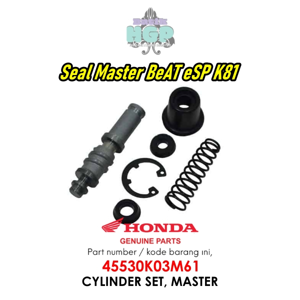 ชุดกระบอกสูบแม่เบรกลูกสูบหน้า, แม่ปั๊ม AHM ดั้งเดิม - 45530K03M61