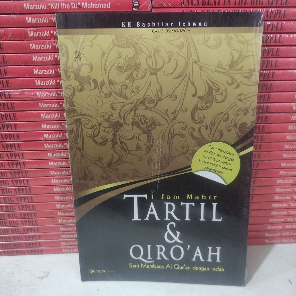 หนังสือ: 1 HOUR MAHIR TARTIL & QIROAH