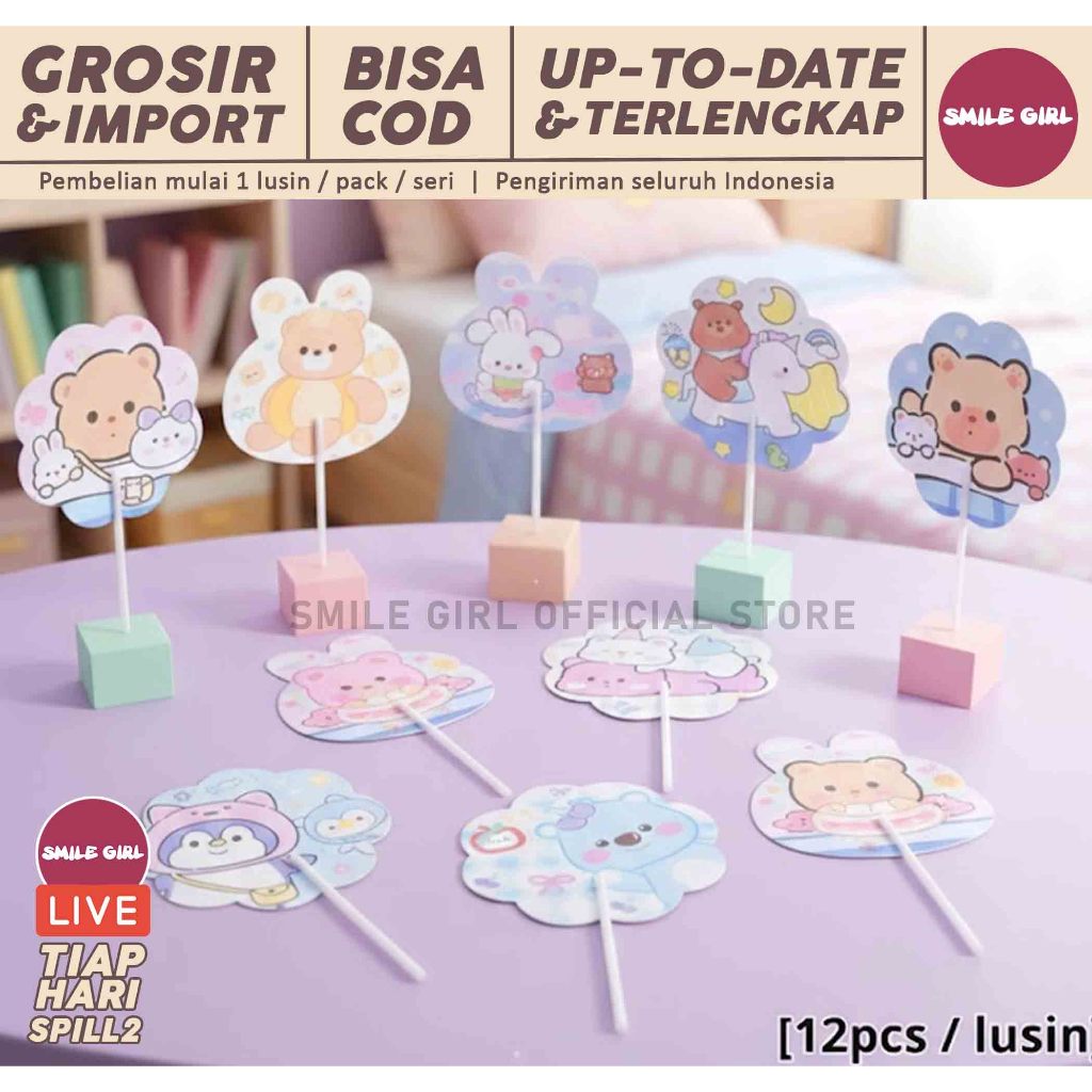 SG SG SG SG SG | WHOLESALE CENTER | 12-36 PCS - Cute Animal Character Motif Plastic Loli Fan